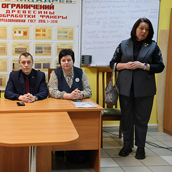 Детско-родительские отношения и профилактика гибели детей от внешних причин