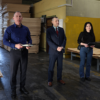 Кибербезопасность