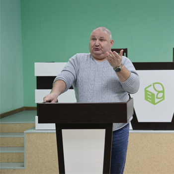 Экстремизм и его проявления